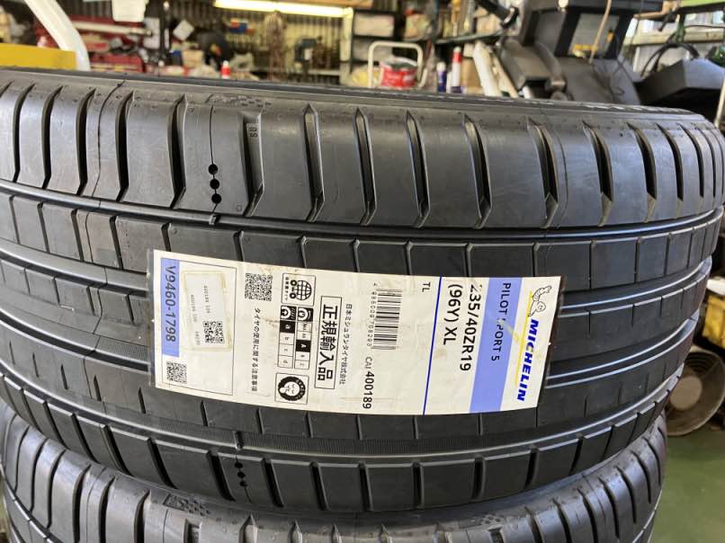 ZEETEX 255/35R19 タイヤ サマータイヤ ジーテックス HP5000 max
